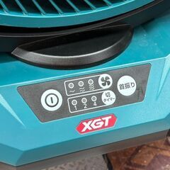 【中古】マキタ Makita CF002G 充電式産業扇 36V 40Vmax 本体のみ【ハンズクラフト佐賀】の画像