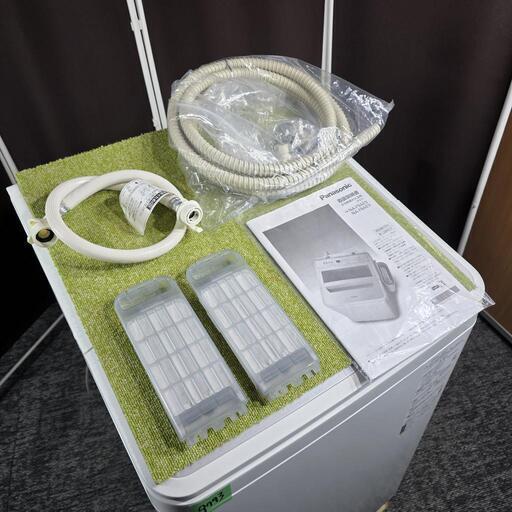 9793‼️関西エリア配送設置可🙌‼️最新2021年製✨Panasonic 8kg
