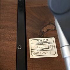 ダイニングテーブル　昇降テーブルの画像