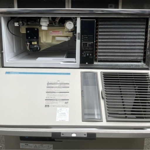 【動確済み】業務用 ホシザキ 2018年 製氷機 キューブアイスメーカー&クラッシュアイス P-200CR4 スタックオン IM-230DM-1 三相200V 大阪 動確済み】業務用 ホシザキ 2018年 製氷機 キューブアイスメーカー