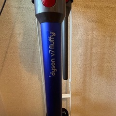 ダイソンV7掃除機·部品·スタンドの画像