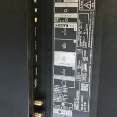 8/29迄【美品】SONY 4K液晶テレビ KJ-65X75WLの画像