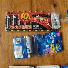 新品　電池　800円分くらいの画像