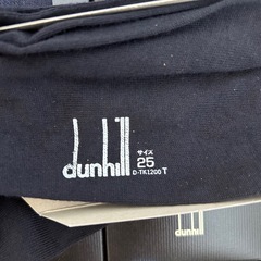 お譲り先決定》dunhill メンズ　靴下　サイズ25 　5足組の画像