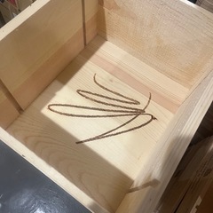 アウトレット高級ワイン木箱100円〜の画像