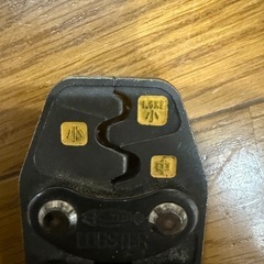 電気屋さんの必需品!ロブスター AK-17MA2 リングスリーブ用　現状渡し(中古)の画像