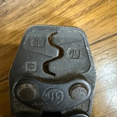 電気屋さんの必需品!ロブスター AK-17MA2 リングスリーブ用　現状渡し(中古)の画像