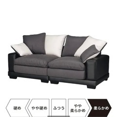 ニトリ3人掛け布張りソファ(キングダム3KD)の画像