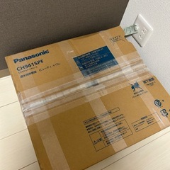 Panasonic温水洗浄便座の画像