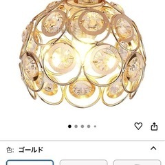 ゴールドシャンデリアシーリングライトの画像