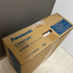 Panasonic温水洗浄便座の画像