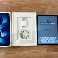 iPad Air5(Wifiモデル256GB)+Smart Keyboard Folio 美品の画像