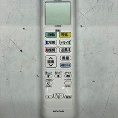 リ☆ダイキン 6畳用ルームエアコン S22YTES 2021年製 ストリーマ、水内部クリーン 分解クリーニング済みの画像