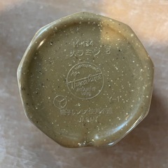 【引き取り限定】　中古品　コップ　10個セットの画像