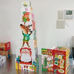 0825-085 知育玩具の画像
