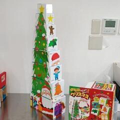 0825-085 知育玩具の画像