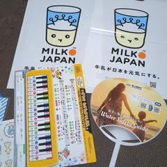 クリアファイル　下敷き　シール　うちわの画像