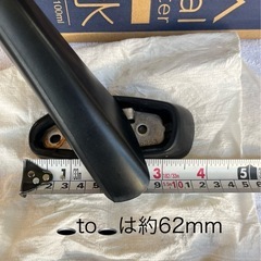 ランクルプラド150？アンダーミラーの画像