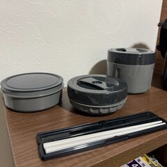 Thermos　ステンレス ランチジャー　保温　約1.3合の画像