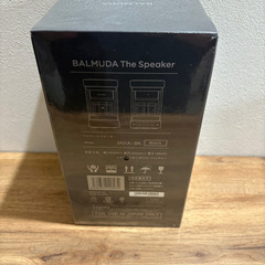 【新品未開封】バルミューダ ザ・スピーカー ブラック の画像