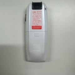 アルコール検知器の画像