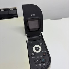 決まりましたの画像
