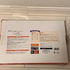 ワッフルメーカーの画像