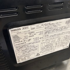電子レンジの画像