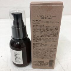 アイムピンチ エッセンスm ピンチな年齢肌に「超保湿美容液」60mlの画像