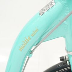 CBA MOIETINI MINI 2022年モデル 20インチ シティサイクルの画像