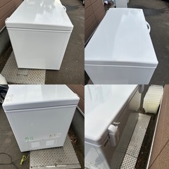 SHARP 冷凍庫 FC-S30D-W 300L 業務用23年製の画像