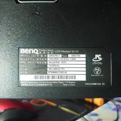 【ジャンク品】BenQ27インチモニターの画像