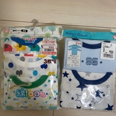 90センチ　衣類　タグ付きの画像