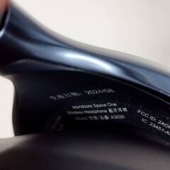 Soundcore SpaceOne/A3035/ワイヤレスヘッドホンの画像