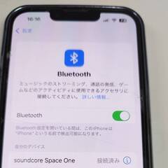 Soundcore SpaceOne/A3035/ワイヤレスヘッドホンの画像