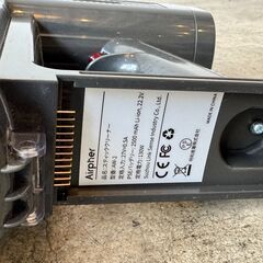 Airpher スティッククリーナー コードレス掃除機 AW-2の画像