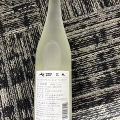 （佐賀）七田　夏純　720ml　しちだの画像