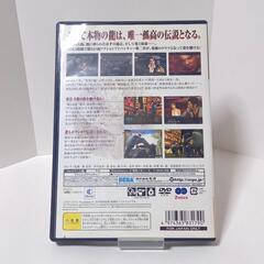 龍が如く2　PS２ソフトの画像