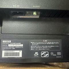 Display モニター：I-O DATA IOD1706 LCD-MF234X ( 23インチ  )の画像