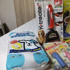 ペット用品、の画像