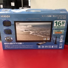 VERSOS ベルソス　液晶テレビ　16インチ　VS-AK160Sの画像