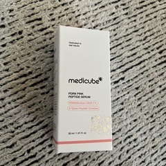 定価2800円新品未使用未開封MEDICUBE PDRNピンクペプチドアンプルの画像