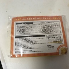 ☆新品☆アンパンマンお弁当箱といろいろセットの画像