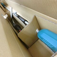 未使用品■makita マキタ 充電式草刈機 MUR190UD 本体 18V 工具 刈り払い 刈払 札幌 西区 西野店の画像