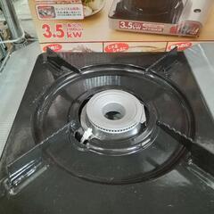 ★  カセットコンロ  マイクッカー［MC-35M］2020年製  【3ヶ月保証】北九州店舗店頭販売のみの画像