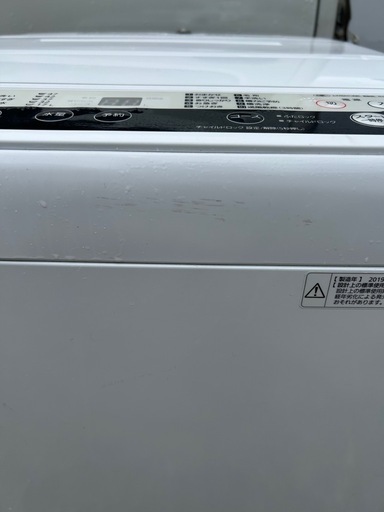 分解洗浄済み‼️Panasonic】全自動電気洗濯機 5.0kg NA-F50B12J 2019年製