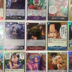 まとめ売り ワンピース　受け継がれる意志 SR多数R多数の画像