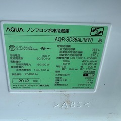 AQUA アクア 4ドア冷凍冷蔵庫 AQR-SD36AL 2012年製の画像