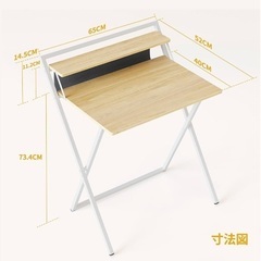 美品【パソコンデスク　ベージュ】引き取り限定　転売OK　倒産品　まとめ売り　ネット商材　アマゾン引き上げ商品　メルカリ　副業の画像