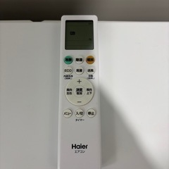 【取付可】 ハイアール Haier ルームエアコン JAA-CS224AK 2024年製 6〜8畳用の画像